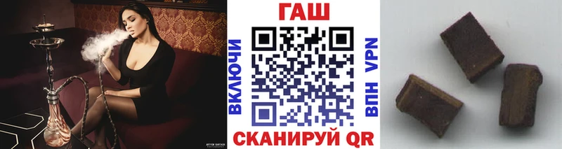 Где купить наркоту Майский СК Псилоцибиновые грибы МЕГА как войти Каннабис Cocaine ГАШ
