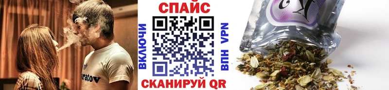 Бутират Butirat  Майский 