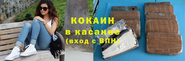 МДМА Лагань