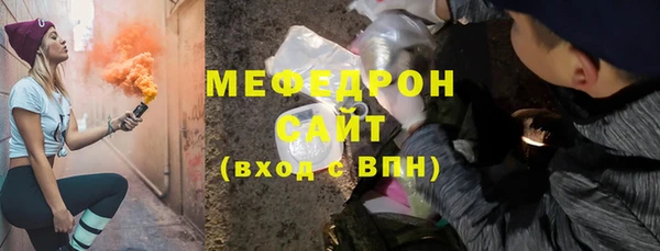 хмурый Ладушкин
