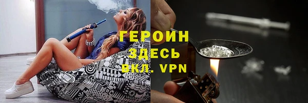 МДПВ Валуйки