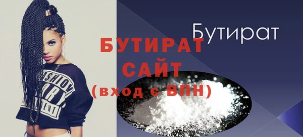 хмурый Ладушкин