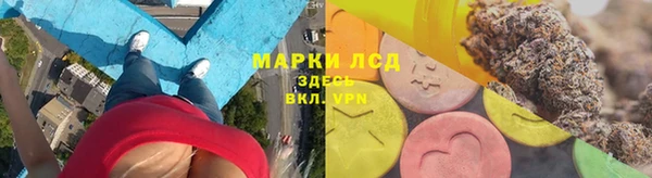 МДМА Лагань