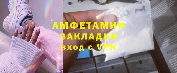 хмурый Ладушкин