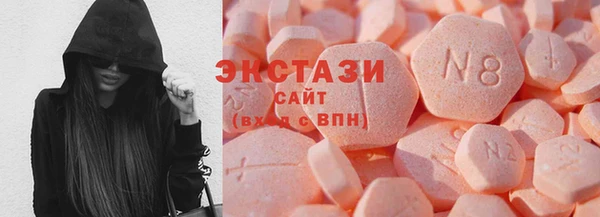 МДМА Лагань