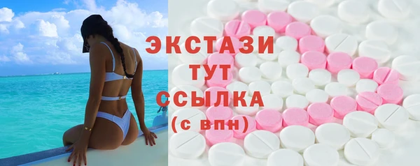 2c-b Валдай