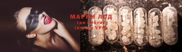 амф Лабытнанги