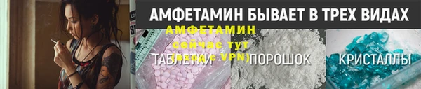 мефедрон VHQ Кукмор
