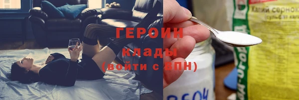 амф Лабытнанги