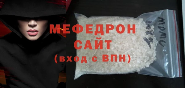 хмурый Ладушкин