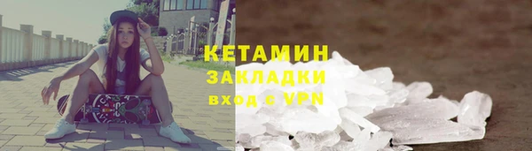 хмурый Ладушкин