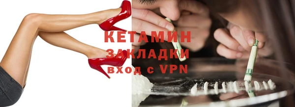 хмурый Ладушкин