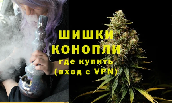 МДМА Лагань