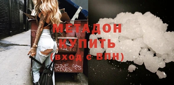 амф Лабытнанги