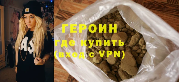 МДМА Лагань