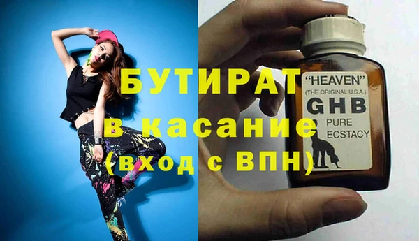 хмурый Ладушкин