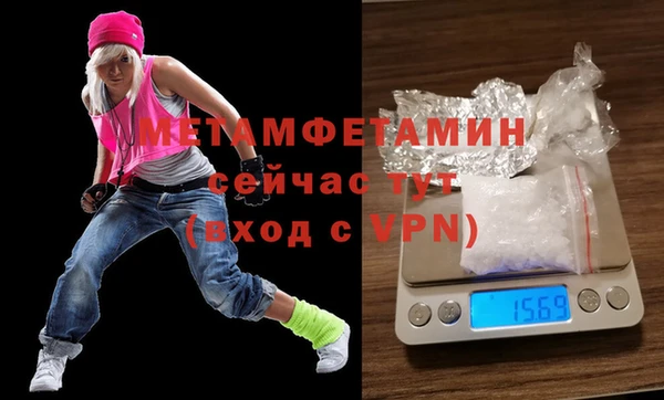 МДПВ Валуйки