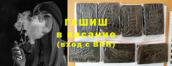 МДМА Лагань