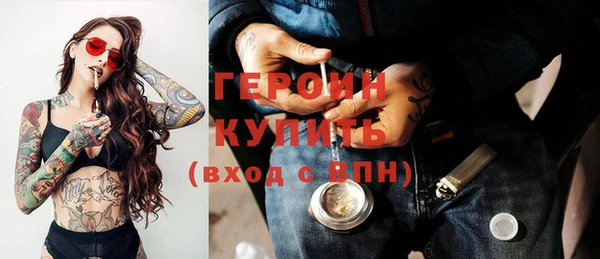 амф Лабытнанги
